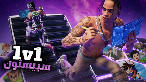 Map 1V1 Spacetoon