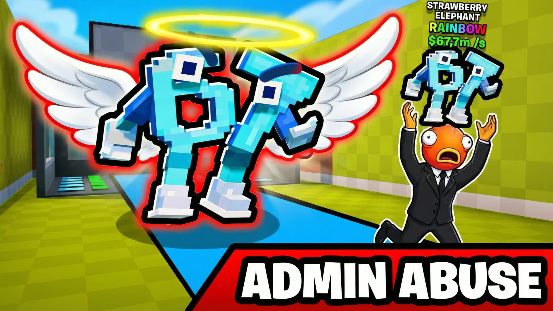 ブレインロットからブレインロットを盗む