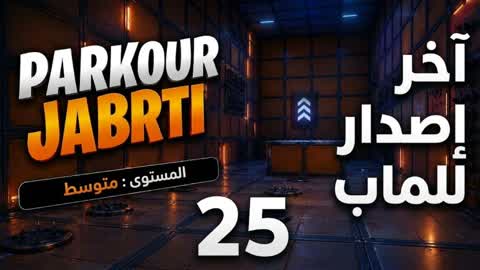 Parkour Jabarti
