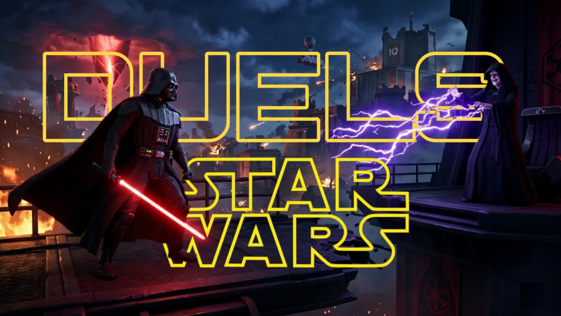 デュエルスターウォーズ