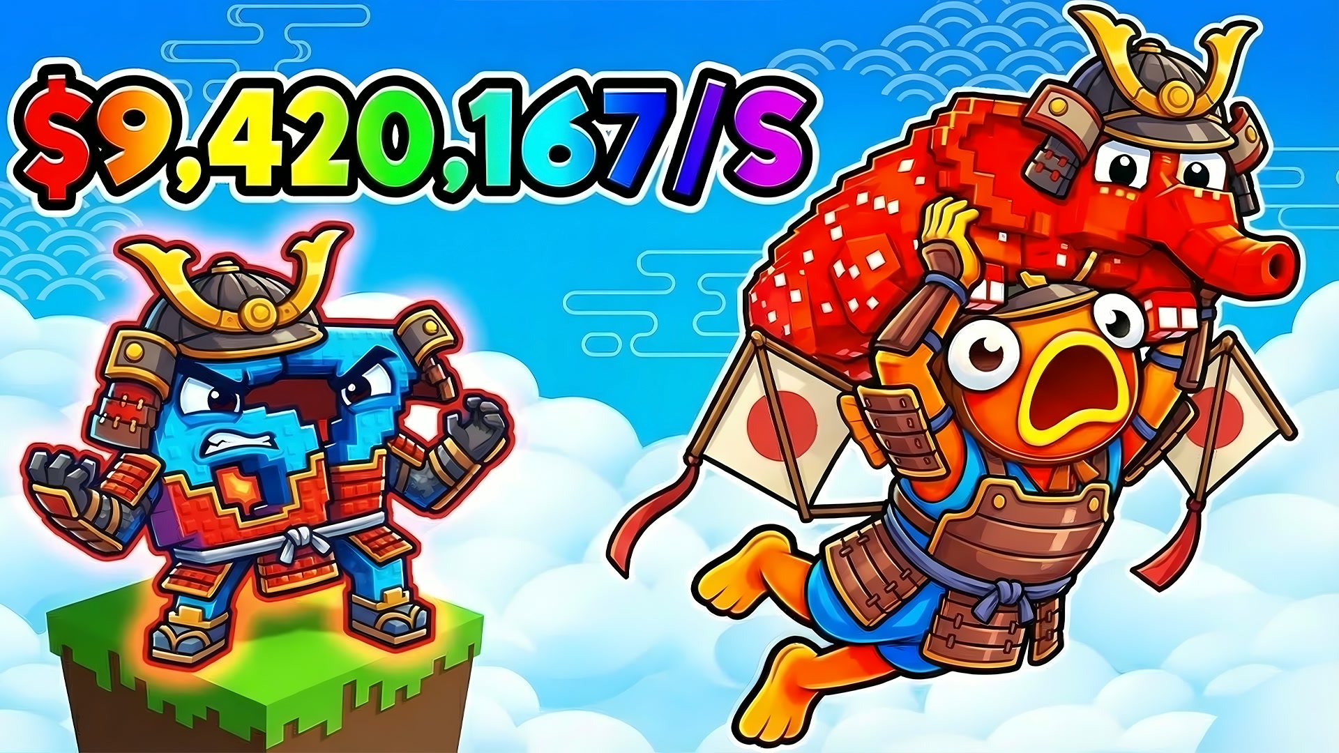 FLY FOR BRAINROTS [TYCOON] — screenshot 2