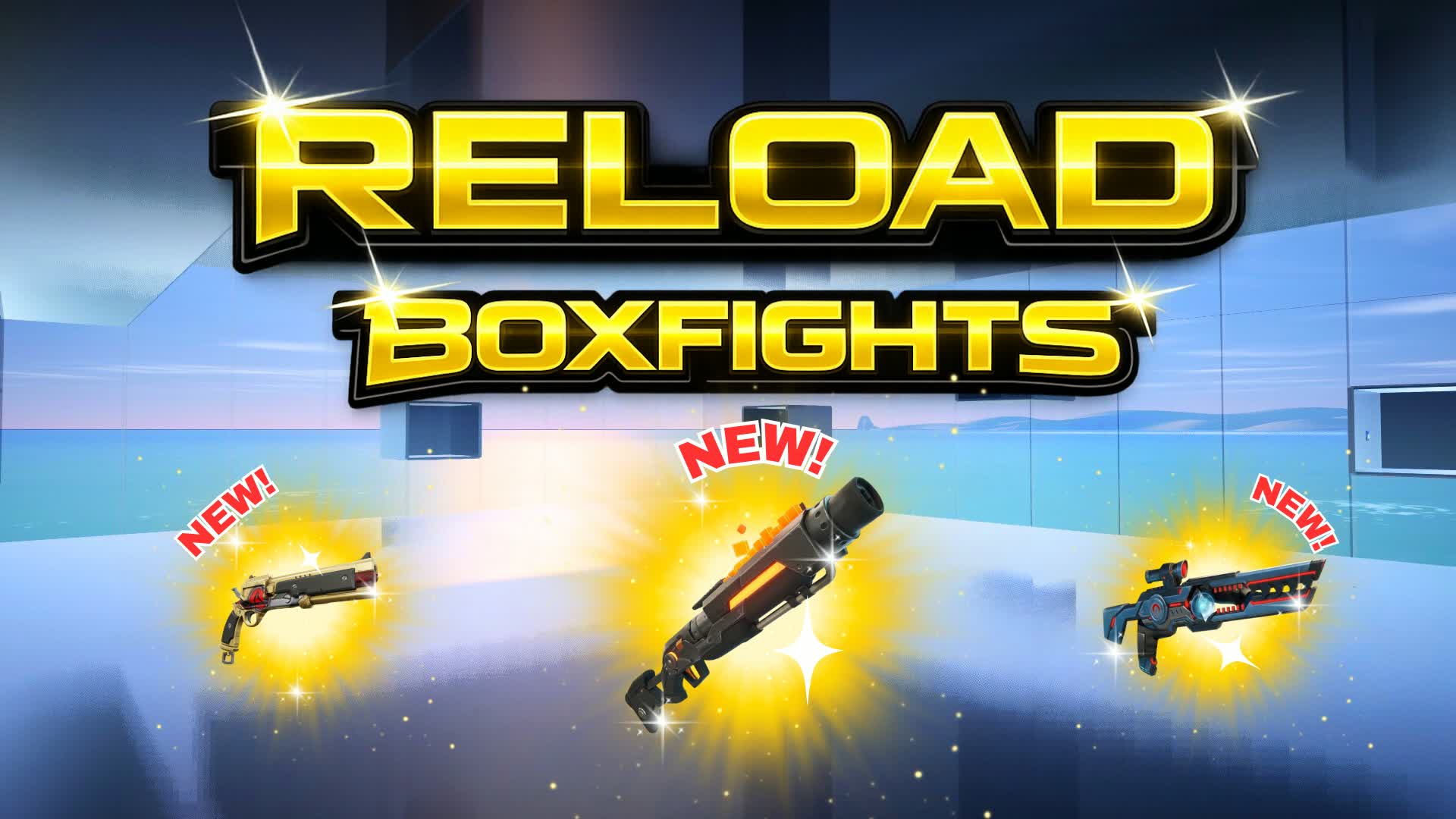 リロードボックスファイト