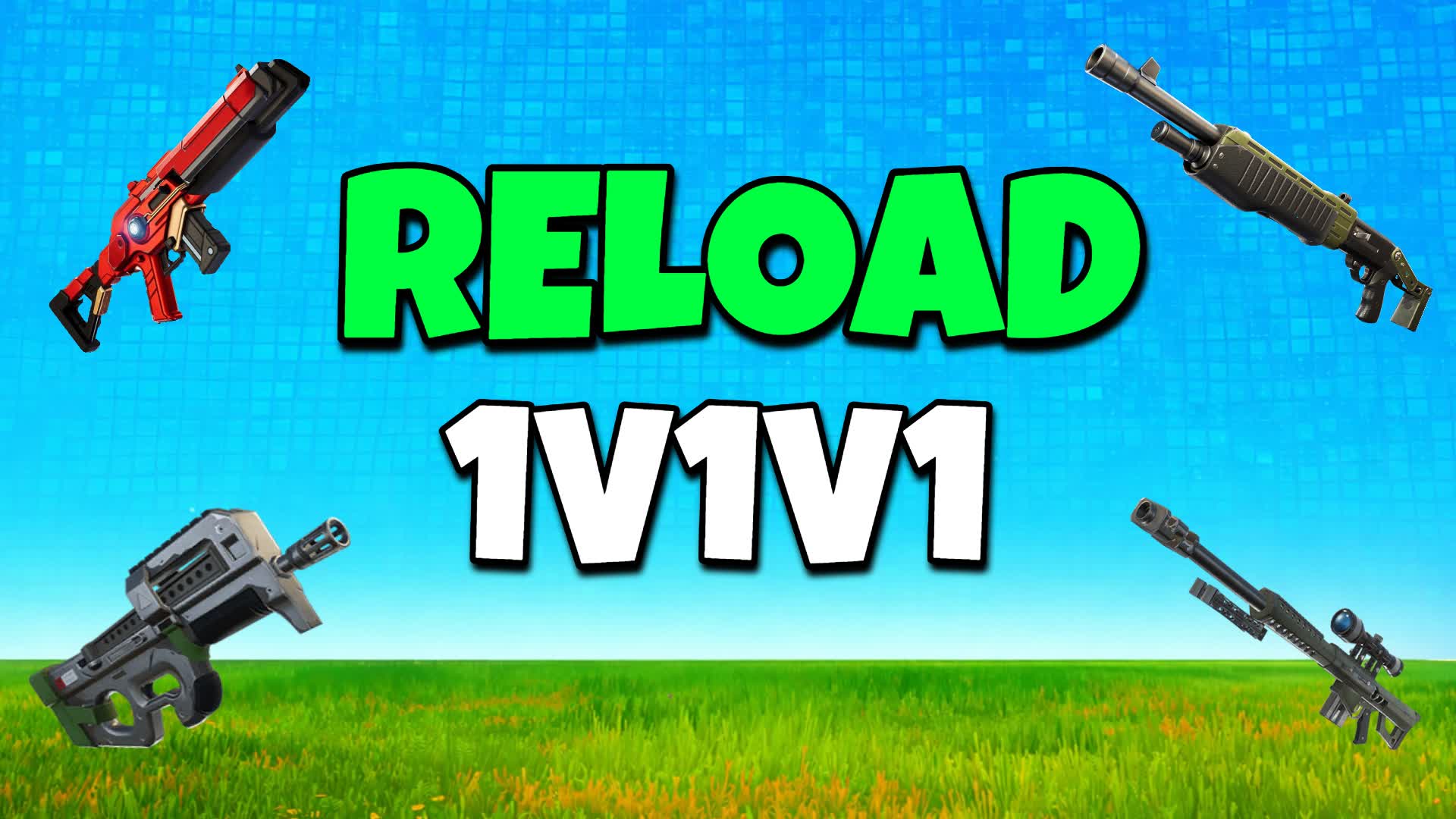 1v1v1 リロード 1v1 リアル