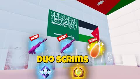 دو سكرمز الاردن والسعودية 🏅🏆