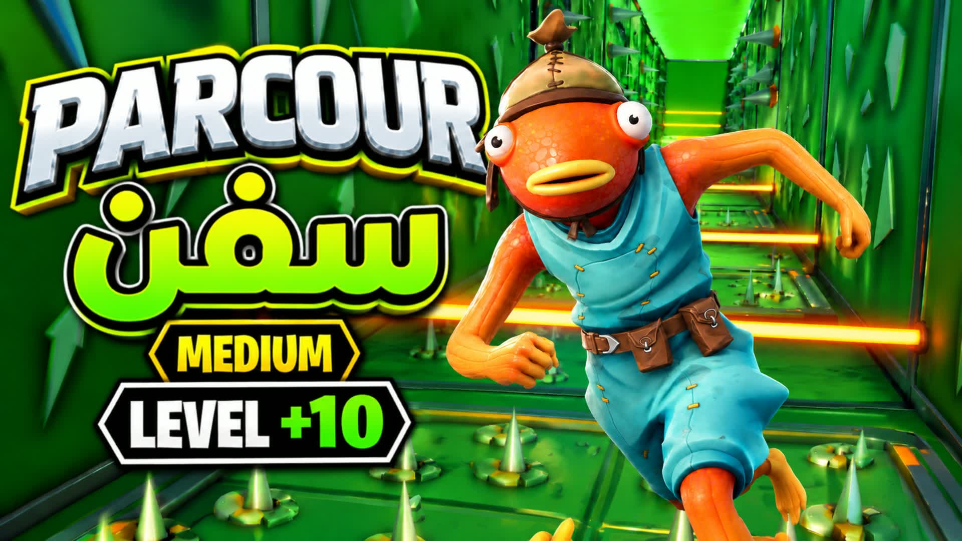 7767⭐ PARKOUR 10+ LEVELS سفن