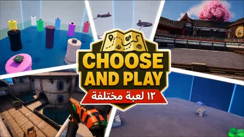 🕹️ CHOOSE AND PLAY 🎮