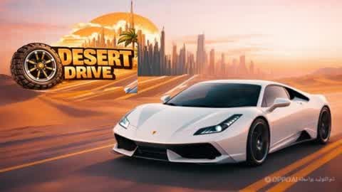 GRAND GDA DRIVING 💯