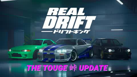 REAL DRIFT - OPEN WORLD ドリフト