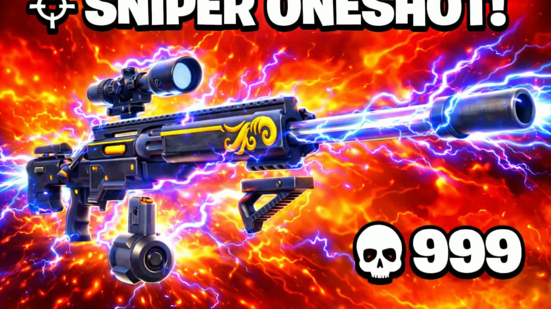 スナイパーゲーム