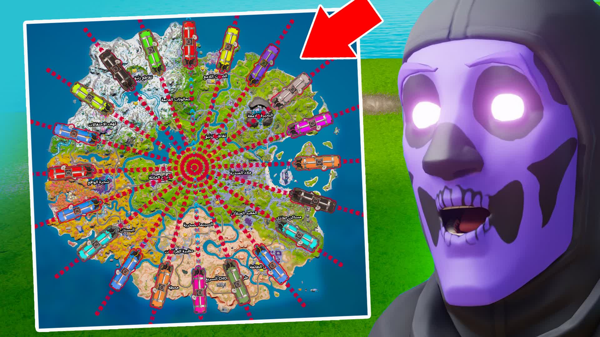 50-vs-50-7440-8231-9237-by-hima-joker-fortnite-gg