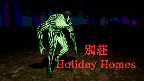 ホラーマンガ HORRORMANGA 【HORROR】 5593-8846-7209 by seimei