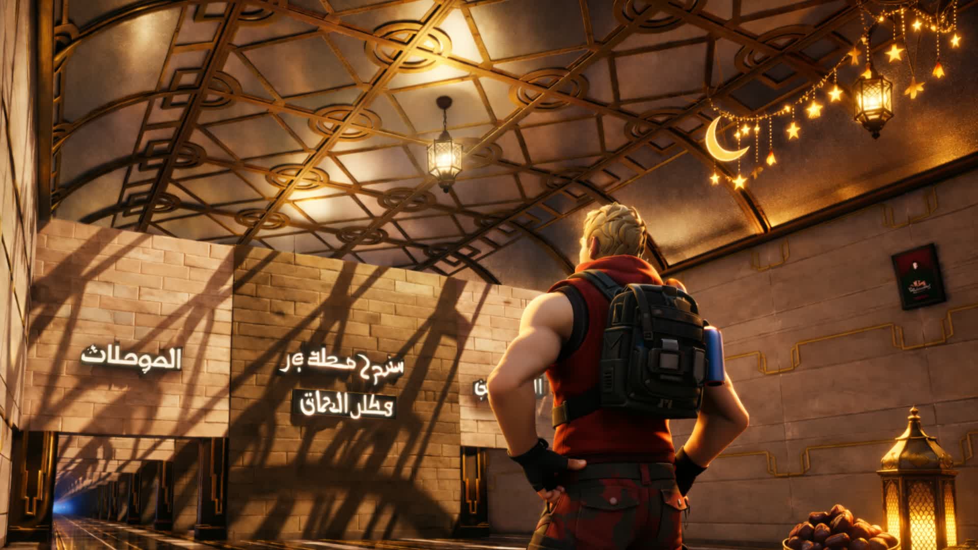 ラマダンの質問