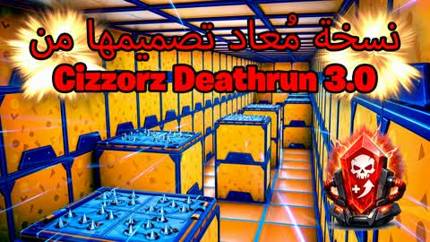 A remastered version of Cizzorz Deathrun 3