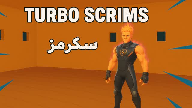 سكرمز-Turbo Scrims