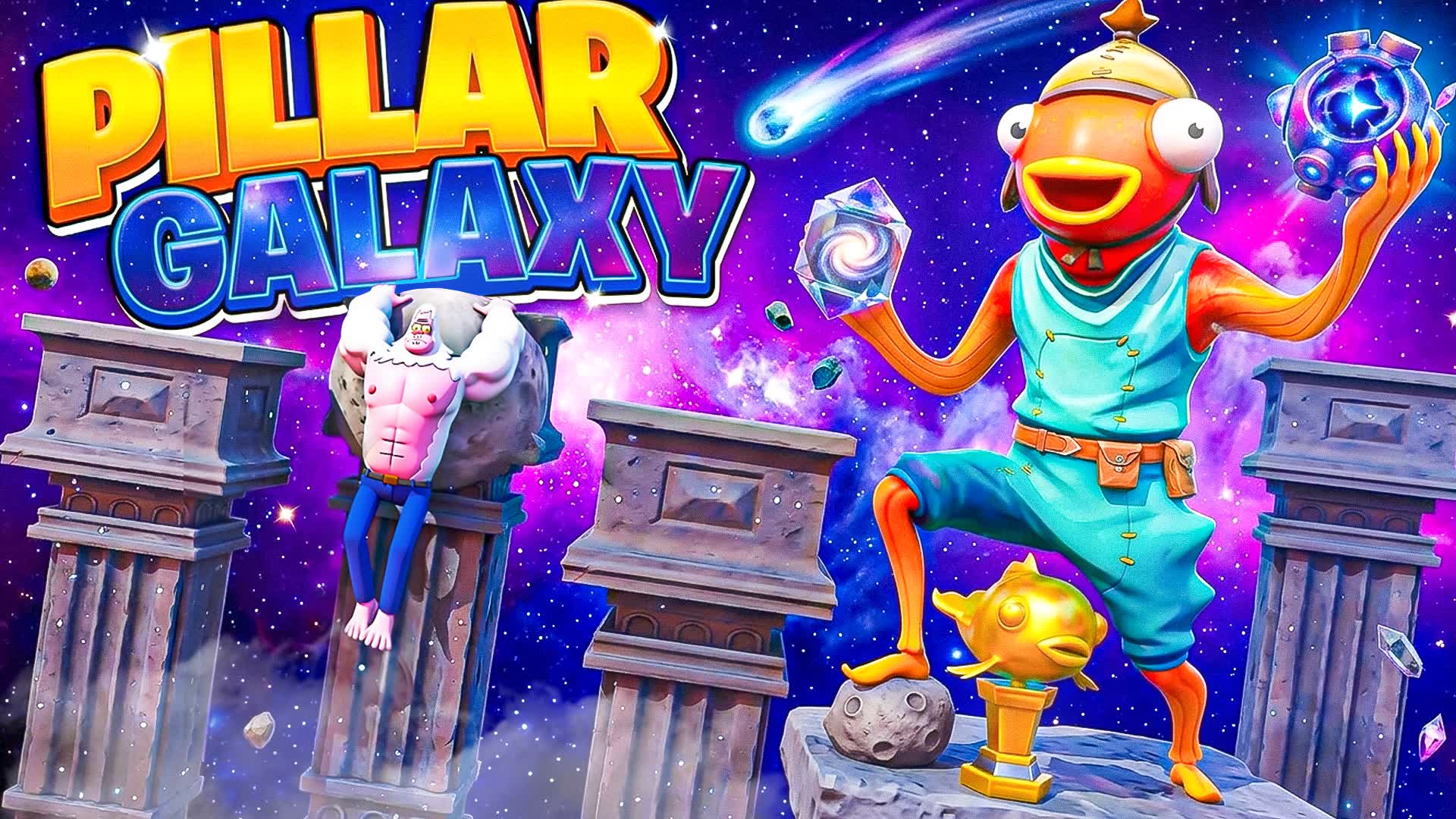 ピラーズ・ギャラクシー