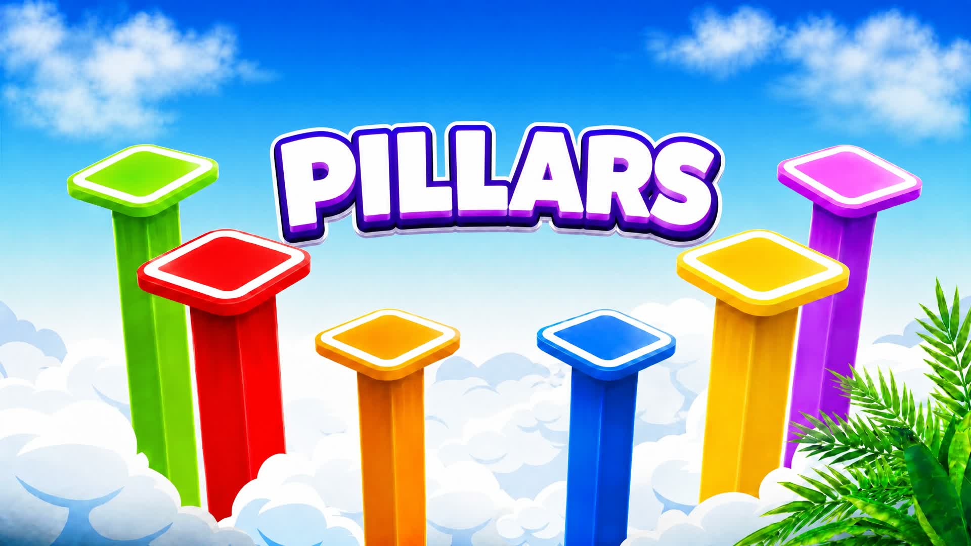 حمان -Pillarss