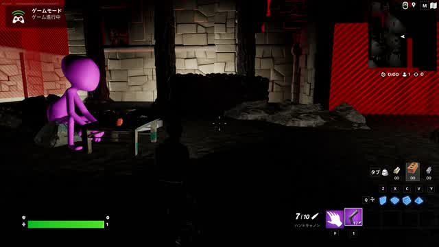 Capture 1 – Infiltrate the Night