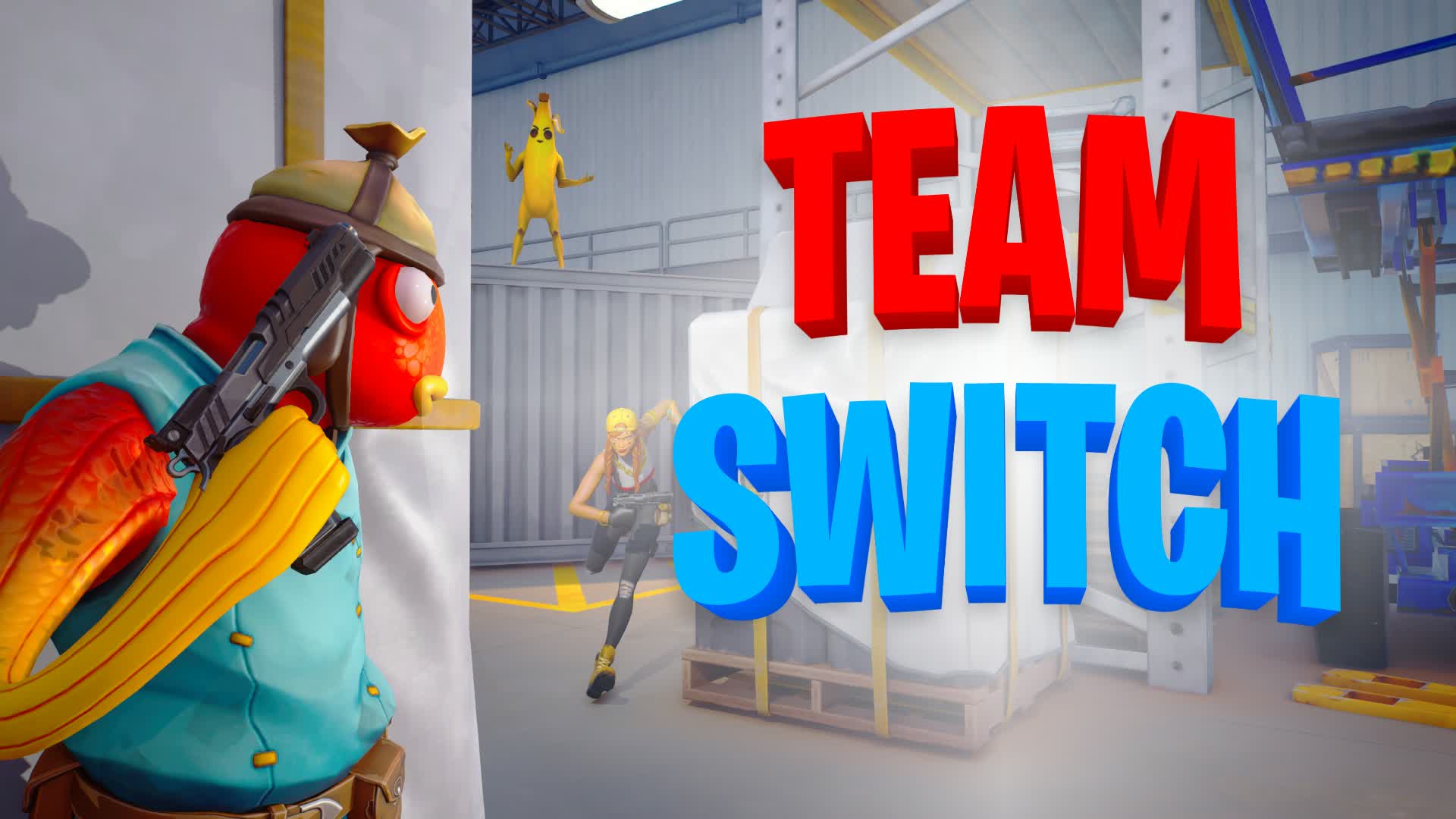 チームスイッチ