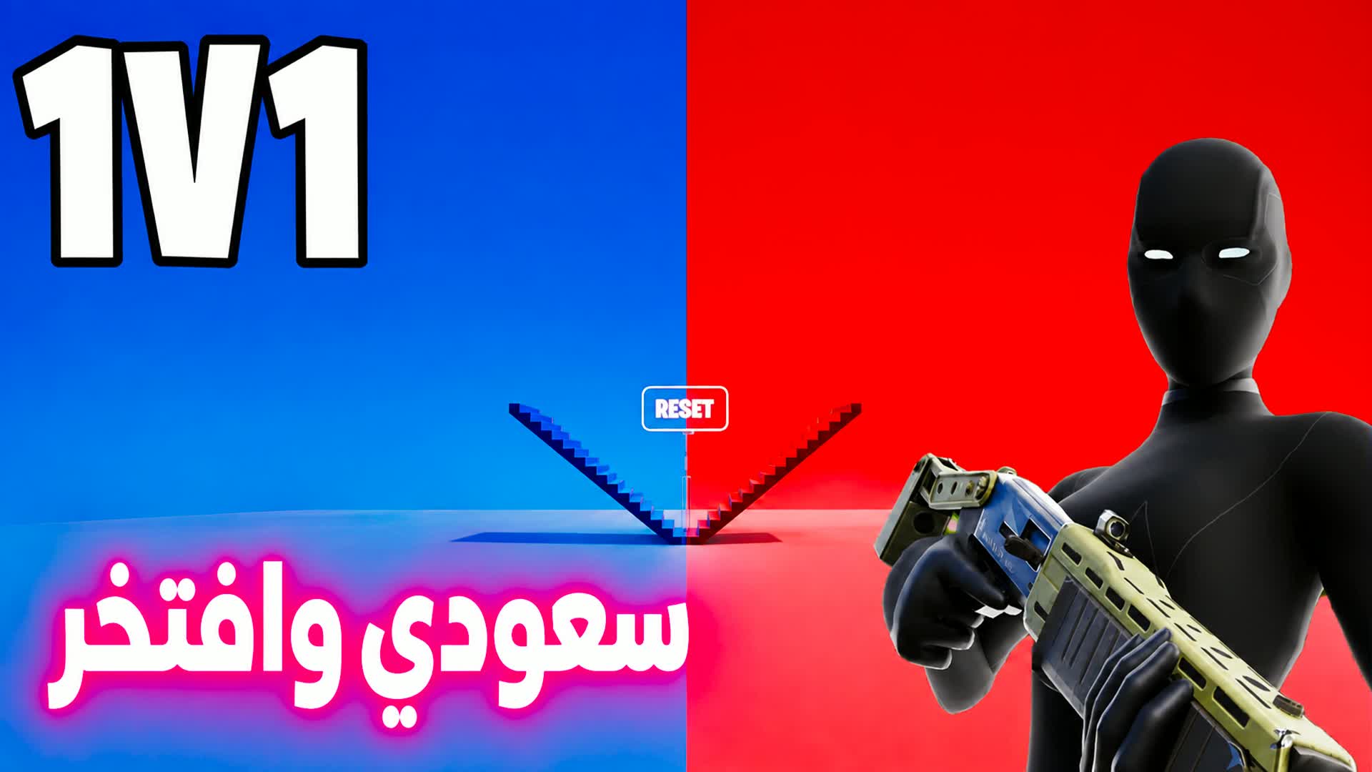 xeg سعودي وافتخر