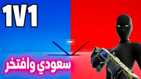xeg Saudi and I'm proud
