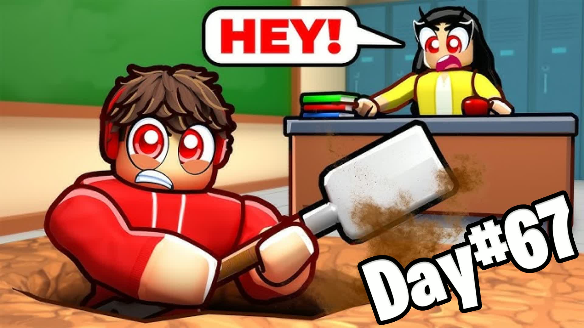 学校から脱出 🏫