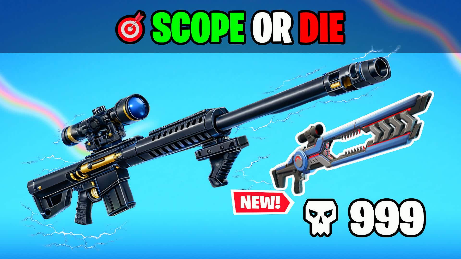 スコープ オア ダイ 🎯