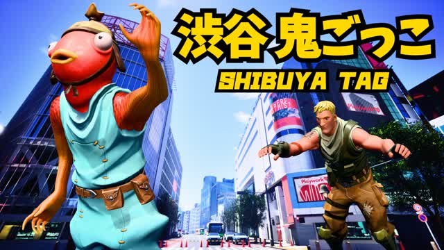 SHIBUYA TAG -渋谷鬼ごっこ-