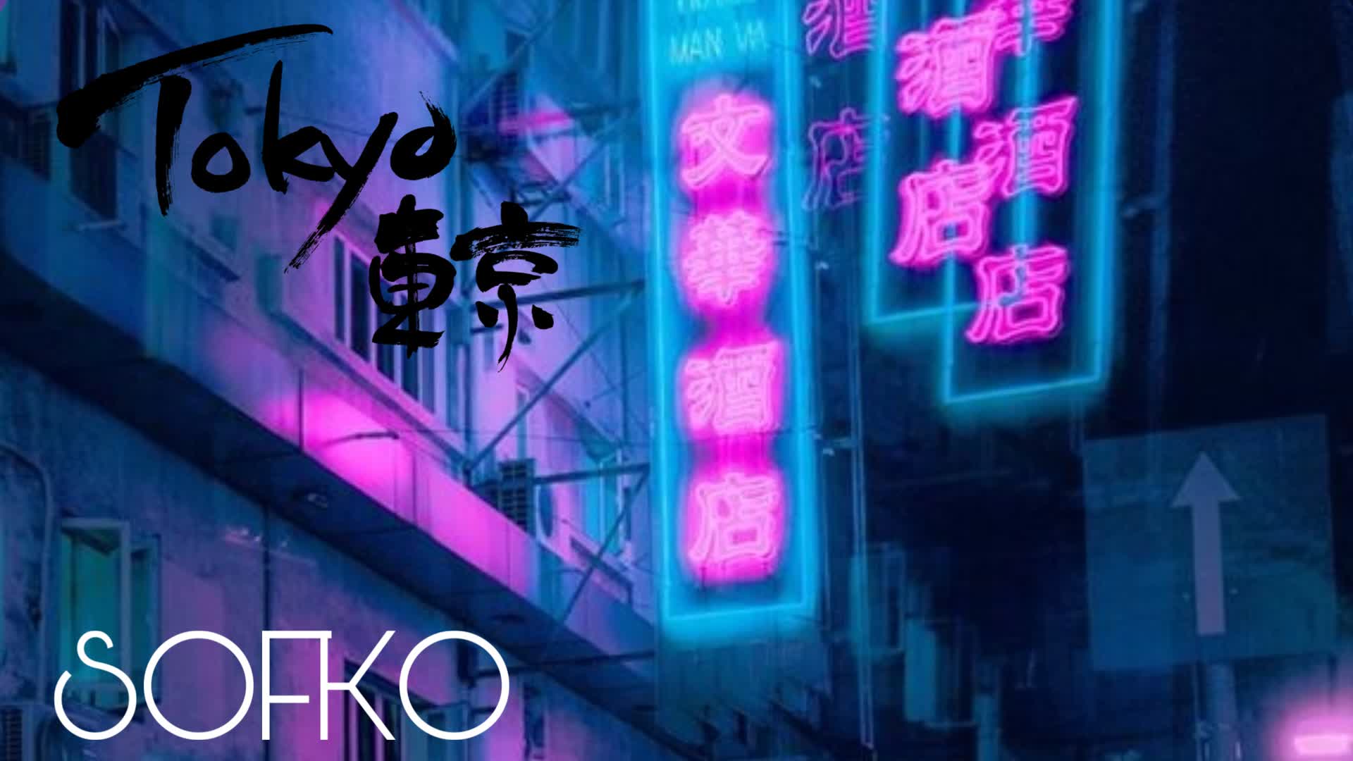 TOKYO RP/ SUZURAN ‘