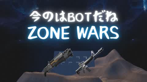 The current one is BOT, isn't it ZONE WARS