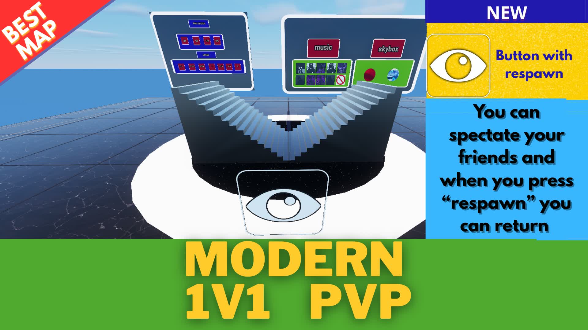 競技的 1v1 モダン PvP