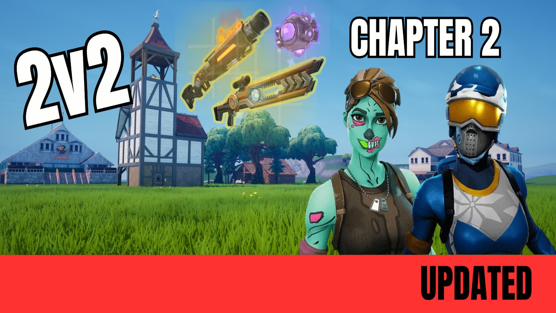 チャプター2リアル2v2