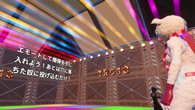 Capture 1 – 穴に落ちた奴に爆弾を投げ込むだけのゲーム