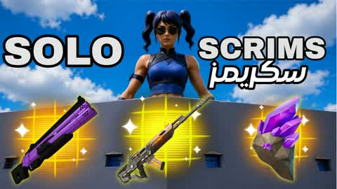 SCRIMS SOLO