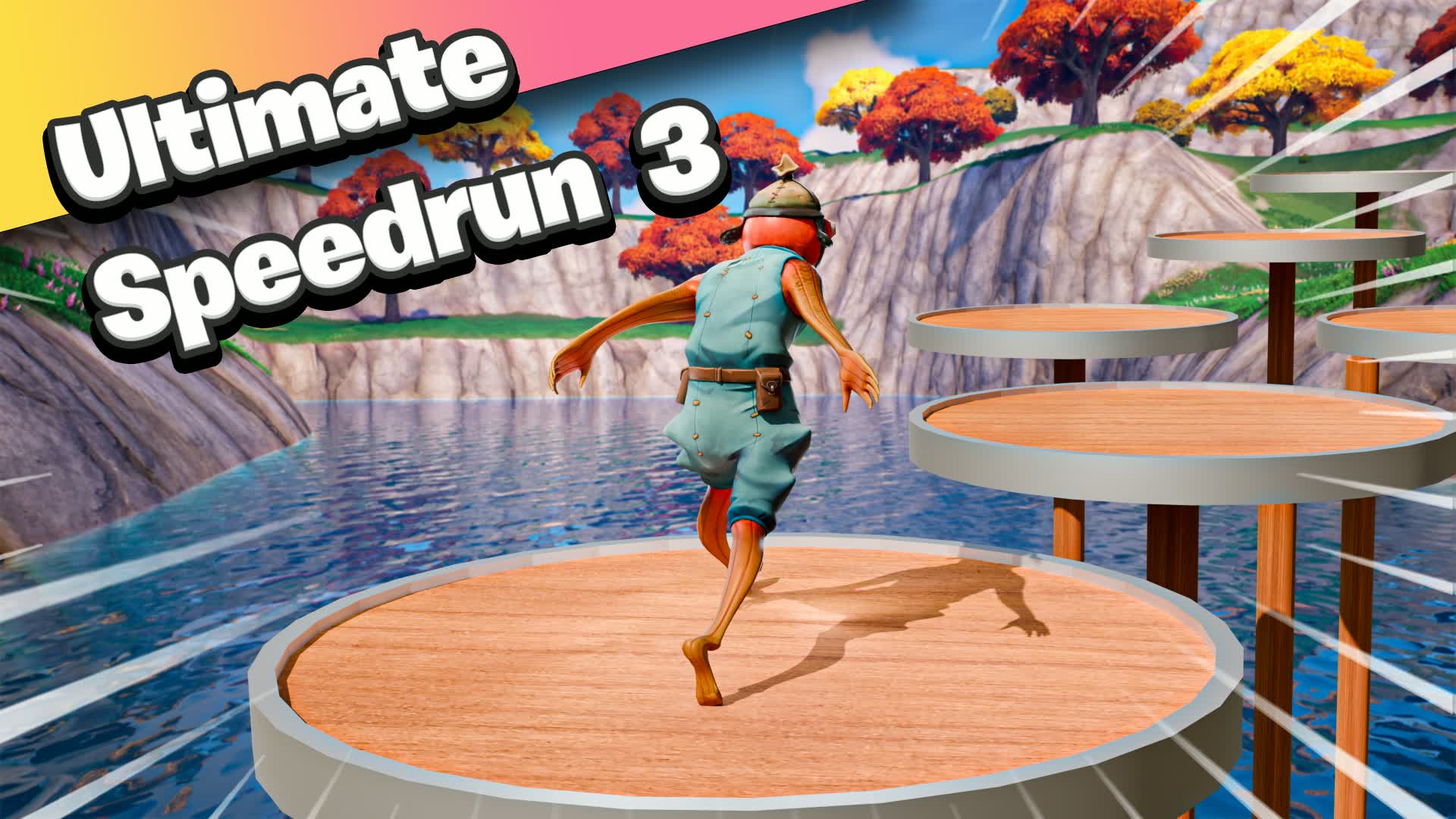 究極のスピードラン 3