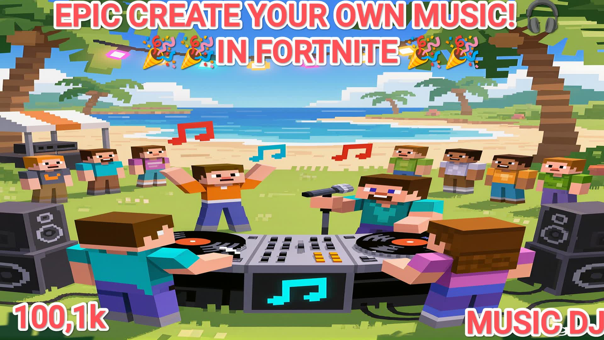 ミュージックDJスタジオ