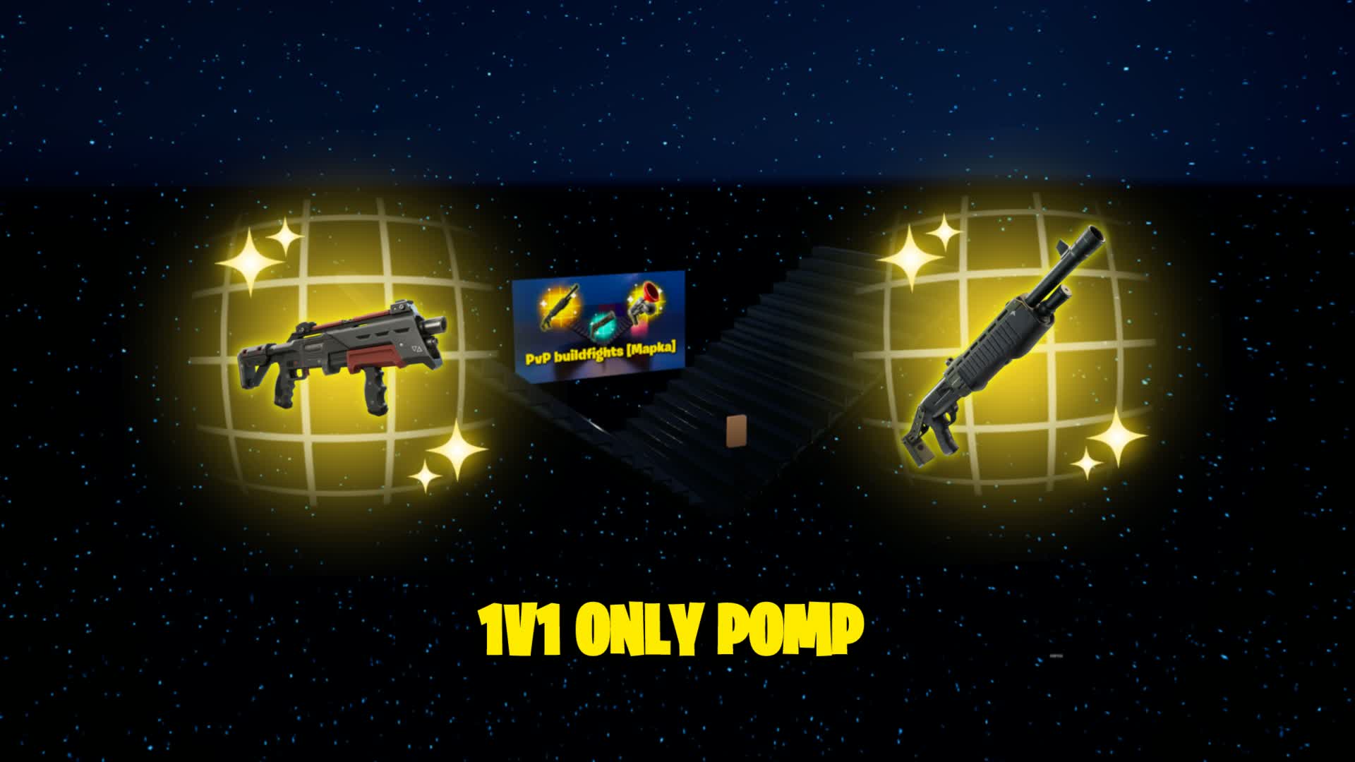 1V1限定ポンプアクションショットガン