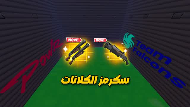 ŰłÙ۱Ù
ŰČ Ű§ÙÙÙۧÙۧŰȘ>ŰłÙ۱Ù
ŰČđ