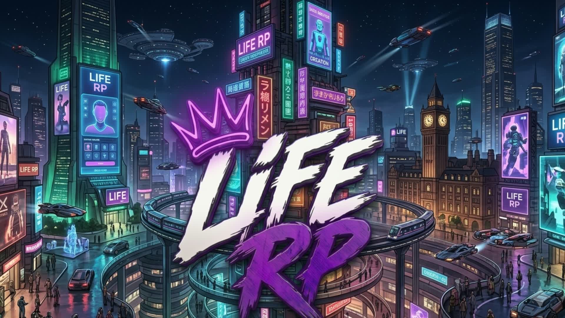 LIFE RP 🌆
