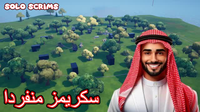 🏆🇵🇸سكريمز منفردا solo scrims🇵🇸🏆