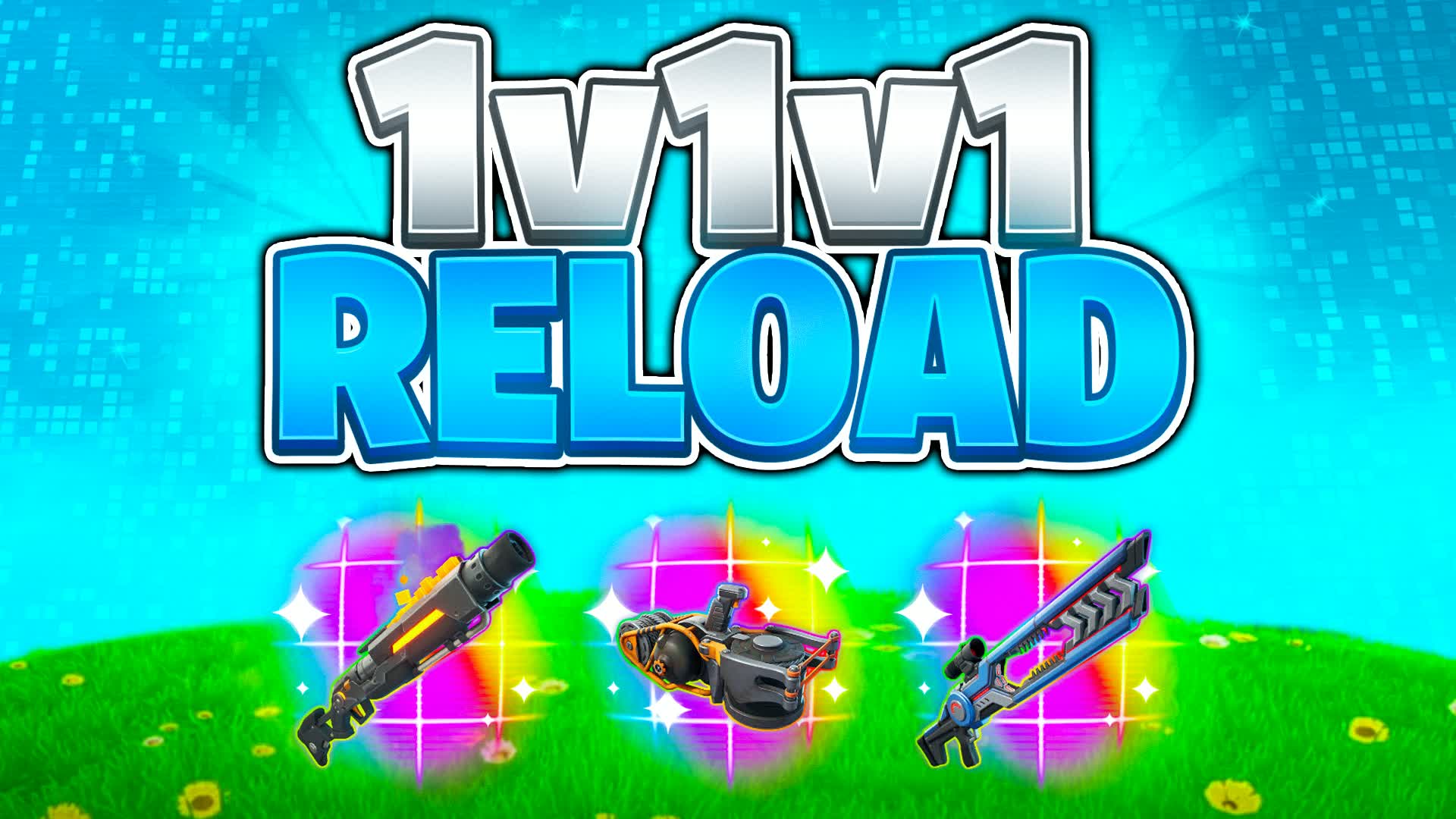 無制限リロード (練習)