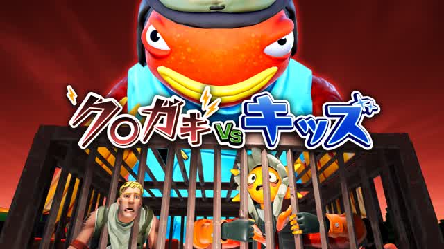 ăŻăăŹă vs ăăăș