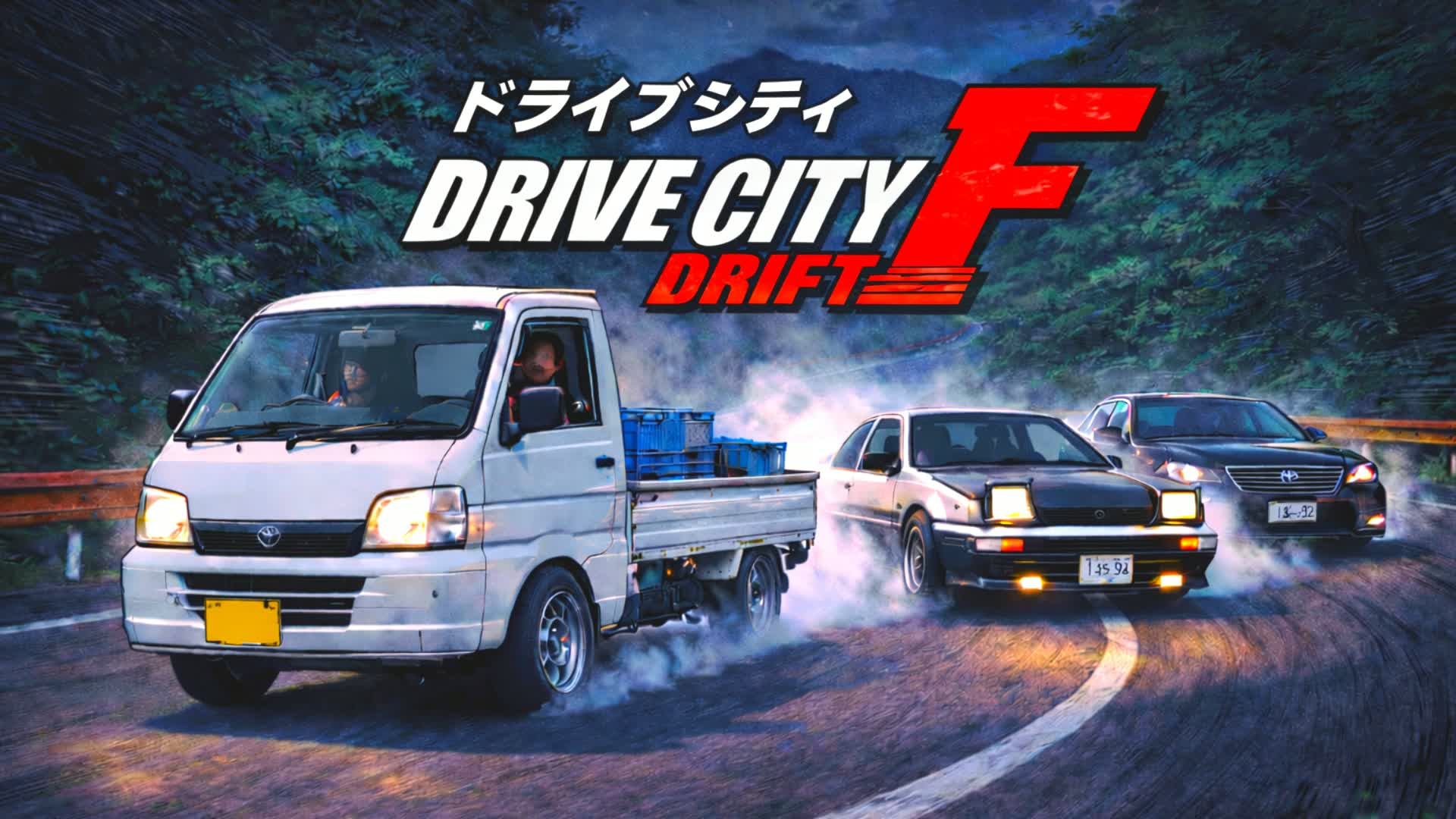 [DRIFT] Drive City