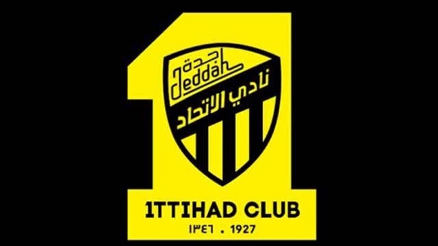 الاتحاد