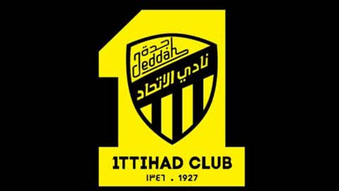 الاتحاد