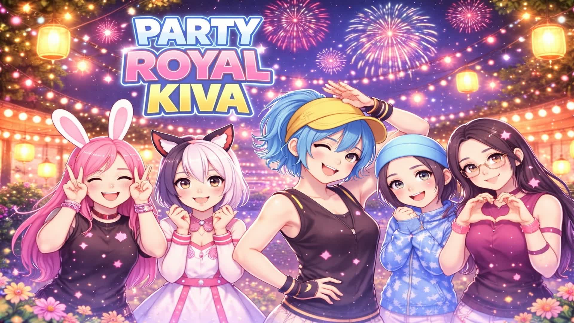 キバパーティーロワイヤル