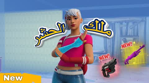 ماب حشر للمعرقين الحشر//BOX PVP⭐