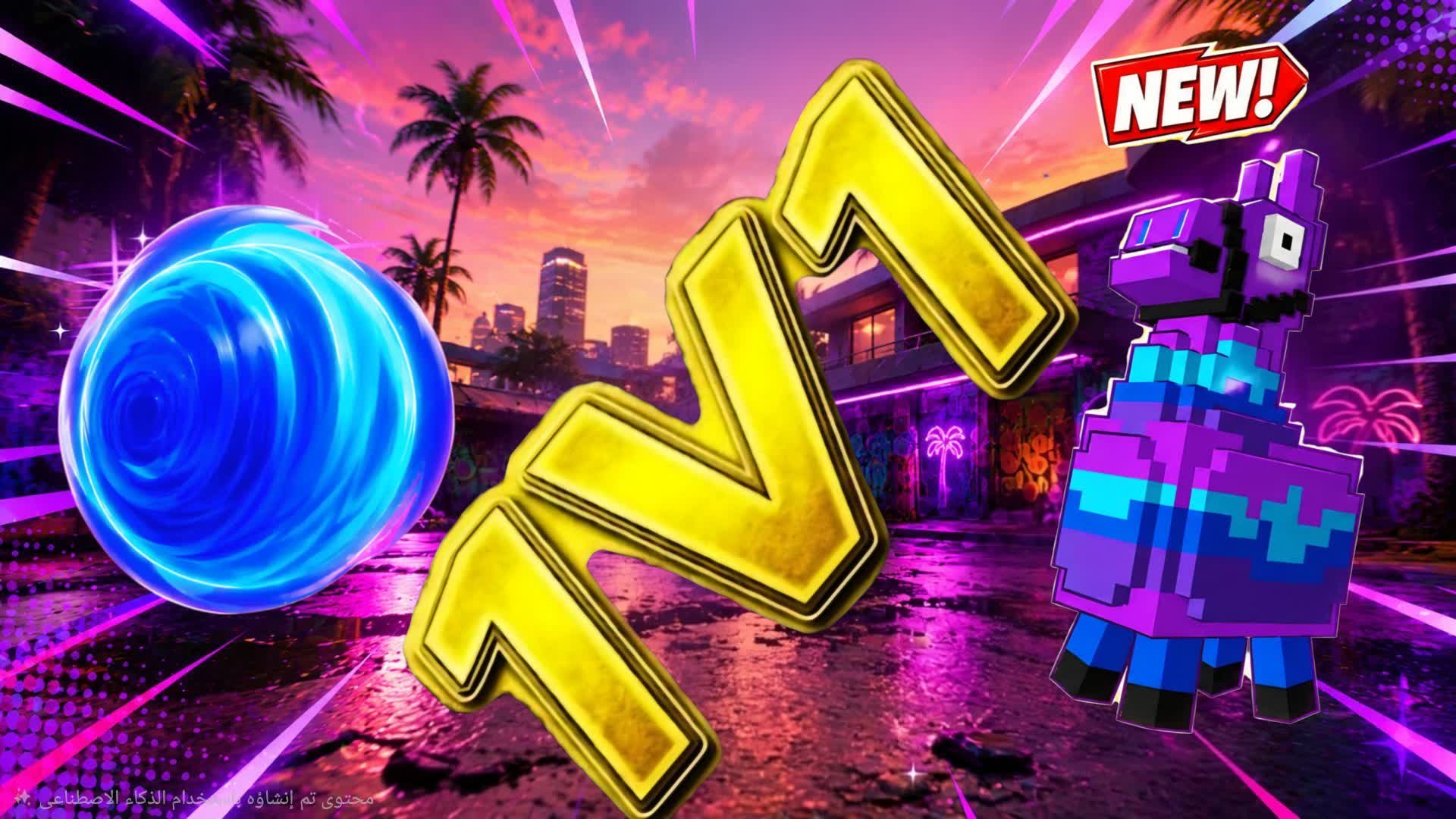 GRAND 1V1 GDA — Fortnite island 1237-5239-2329 by DRIVING_CAR