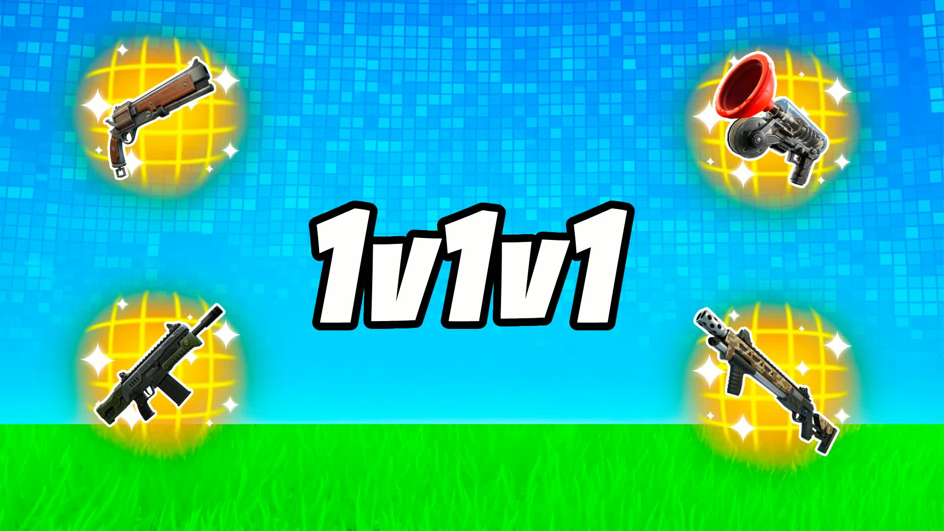 1v1v1 リロード 1v1 A 1v1 N 1v1 リアリスティクス