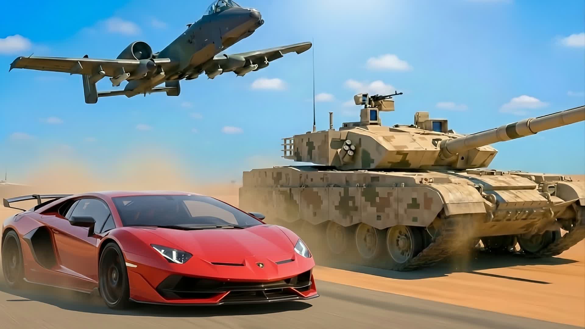 MILITARY CARS