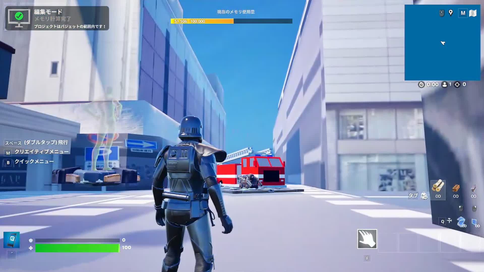 新潟・万代バスセンター 探索 -Niigata Explore-